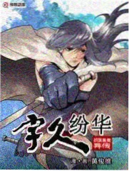 器材室by苏柔 阅读顺序指南封面